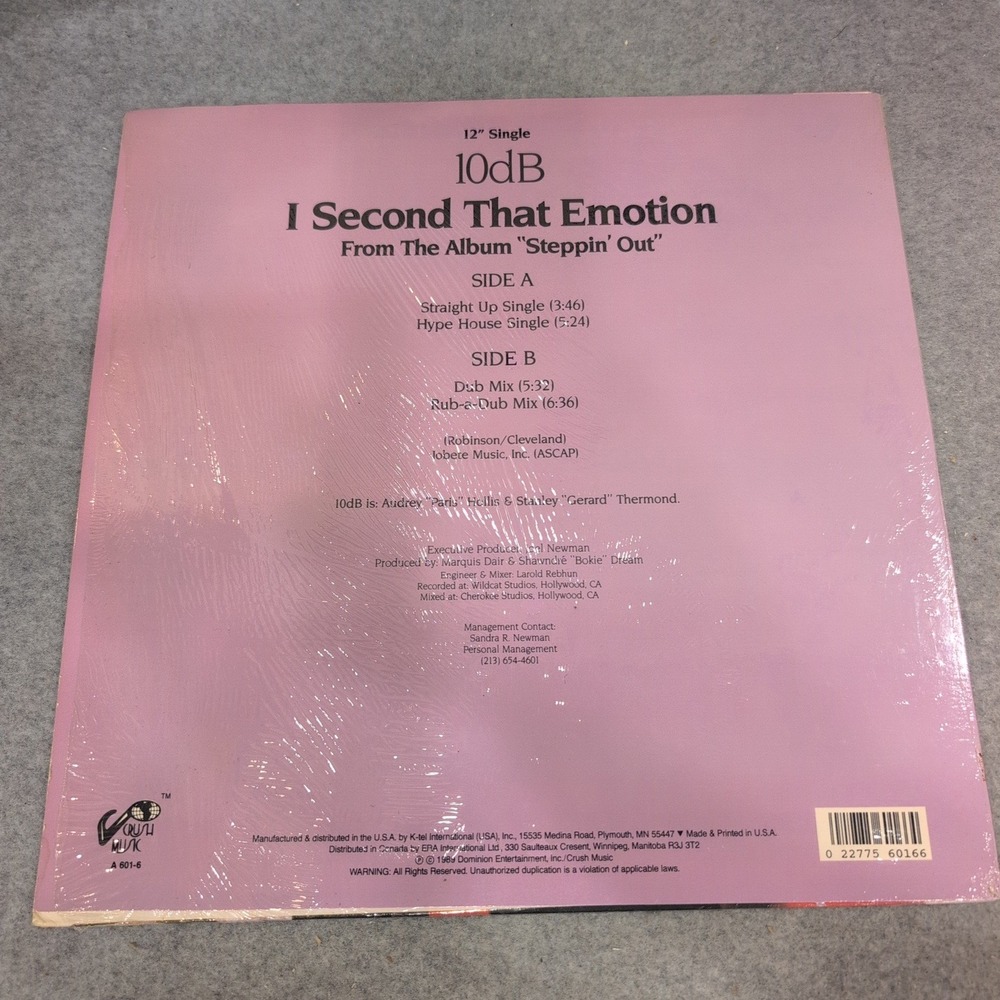 10dB I Second That Emotion 12" Vinyl Single 1989 Crush Music A 601-6 VG - Picture 2 of 6